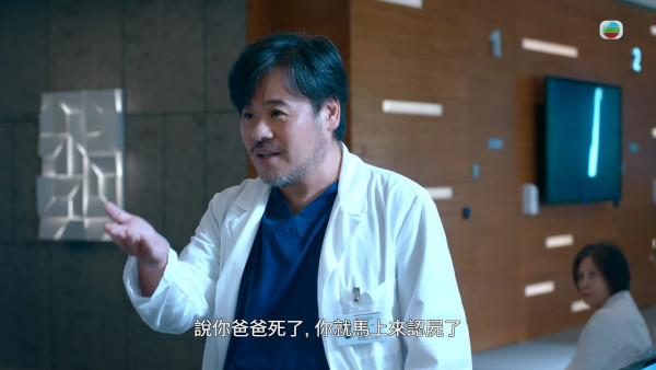 死有對証角色｜韋家雄狂拋毒舌金句示範「笑住寸人」演Mean爆法醫認鬧人戲最難拿捏