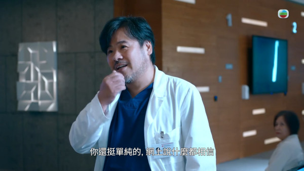 死有對証角色｜韋家雄狂拋毒舌金句示範「笑住寸人」演Mean爆法醫認鬧人戲最難拿捏