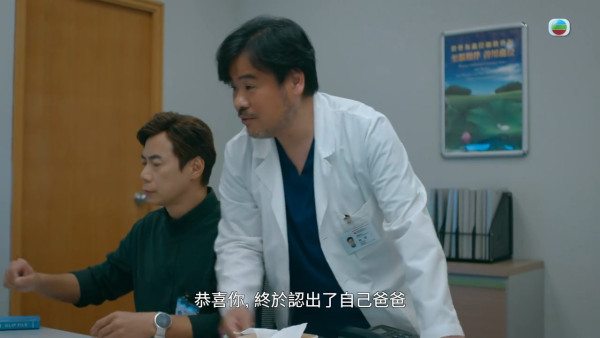 死有對証角色｜韋家雄狂拋毒舌金句示範「笑住寸人」演Mean爆法醫認鬧人戲最難拿捏