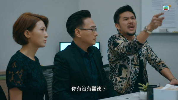 死有對証角色｜韋家雄狂拋毒舌金句示範「笑住寸人」演Mean爆法醫認鬧人戲最難拿捏