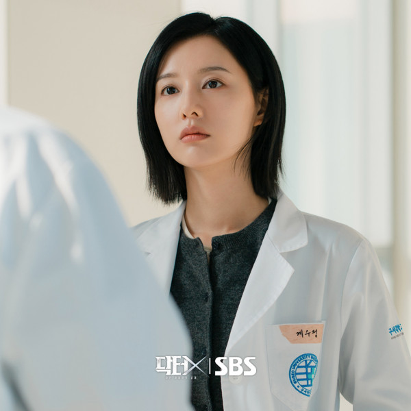 DoctorX白色黑手党时代在线观看|金智媛新剧定档10月Netflix上线剧情4大看点+演员阵容