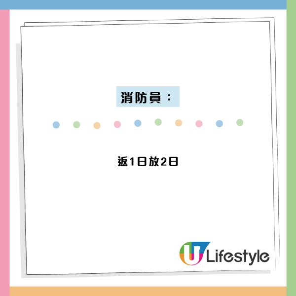招聘广告惊现“企鹅免问”！揭秘9大职场暗黑术语！这类冗员踢一踢动一动最难搞？