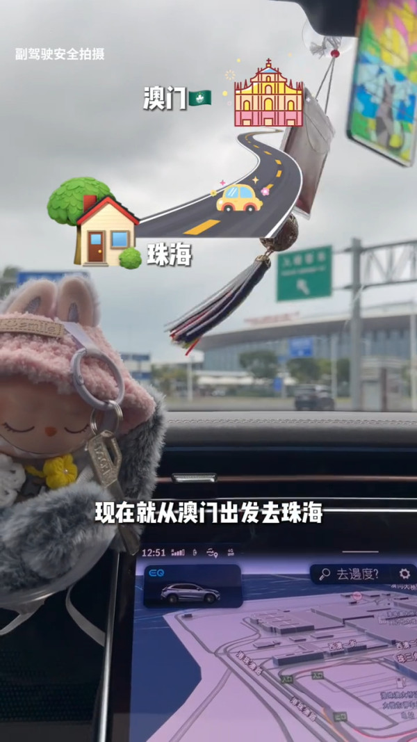 吳若希終認買樓買錯中山樓當珠海盤!新屋裝修全曝光被嫌廉價老土似千禧年
