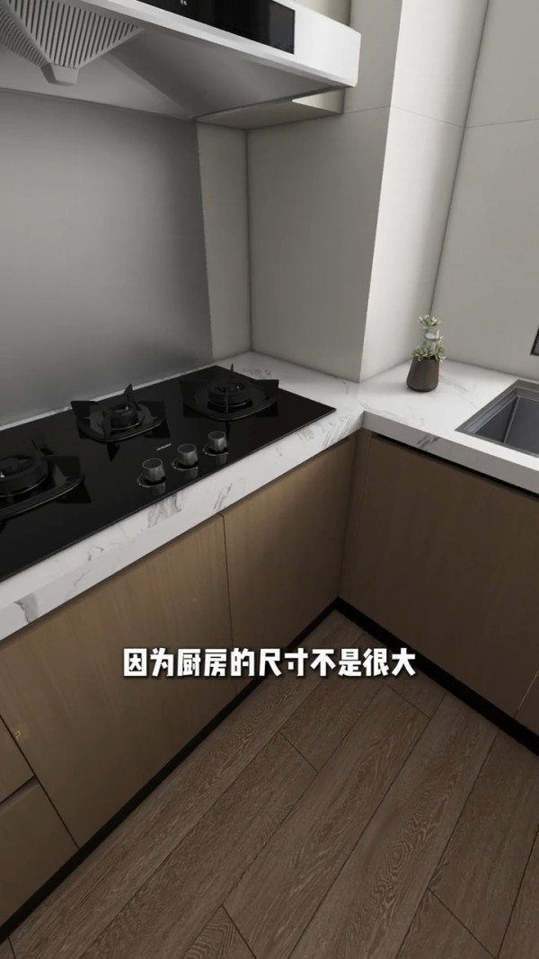 吳若希終認買樓買錯中山樓當珠海盤！新屋裝修全曝光被嫌廉價老土似千禧年