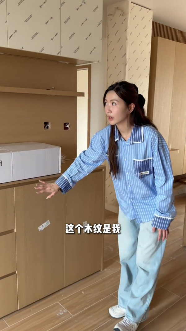 吳若希終認買樓買錯中山樓當珠海盤！新屋裝修全曝光被嫌廉價老土似千禧年