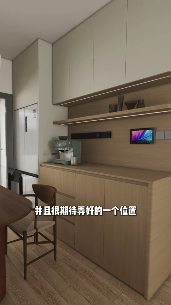 吳若希終認買樓買錯中山樓當珠海盤！新屋裝修全曝光被嫌廉價老土似千禧年
