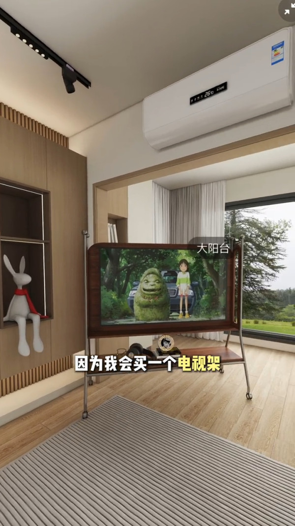 吳若希終認買樓買錯中山樓當珠海盤!新屋裝修全曝光被嫌廉價老土似千禧年