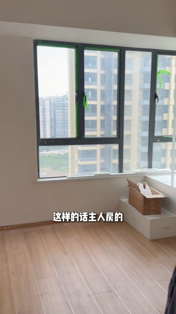 吳若希終認買樓買錯中山樓當珠海盤!新屋裝修全曝光被嫌廉價老土似千禧年