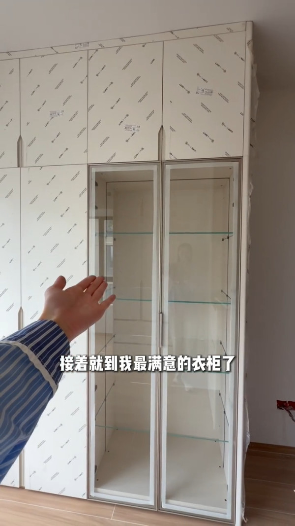 吳若希終認買樓買錯中山樓當珠海盤！新屋裝修全曝光被嫌廉價老土似千禧年