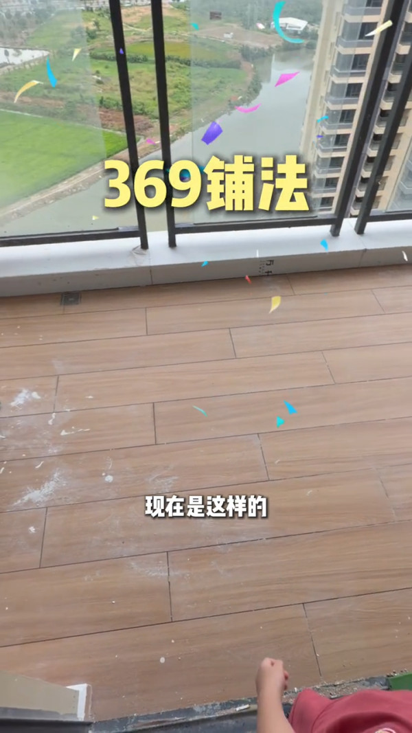 吳若希終認買樓買錯中山樓當珠海盤！新屋裝修全曝光被嫌廉價老土似千禧年