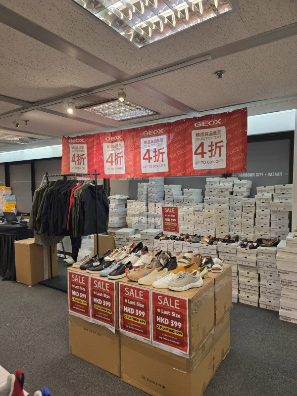 開倉優惠｜海港城名牌鞋履開倉低至4折！GEOX休閒鞋$399起／On運動鞋$899起