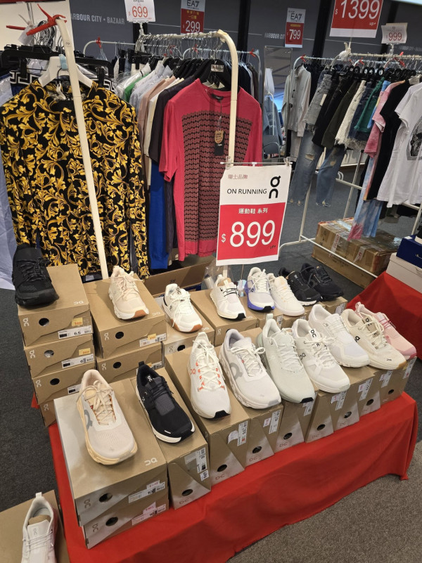 開倉優惠｜海港城名牌鞋履開倉低至4折！GEOX休閒鞋$399起／On運動鞋$899起