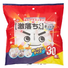 圖片來源:rakuten 圖片來源:rakuten