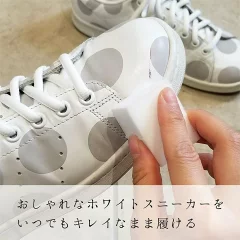 圖片來源:rakuten 圖片來源:rakuten