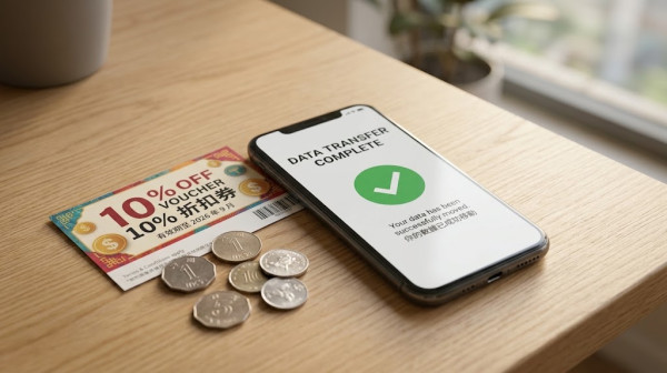 舊手機Trade-in前點清資料？iPhone／Android換機7步Checklist　私密照、eSIM、帳戶鎖一次睇