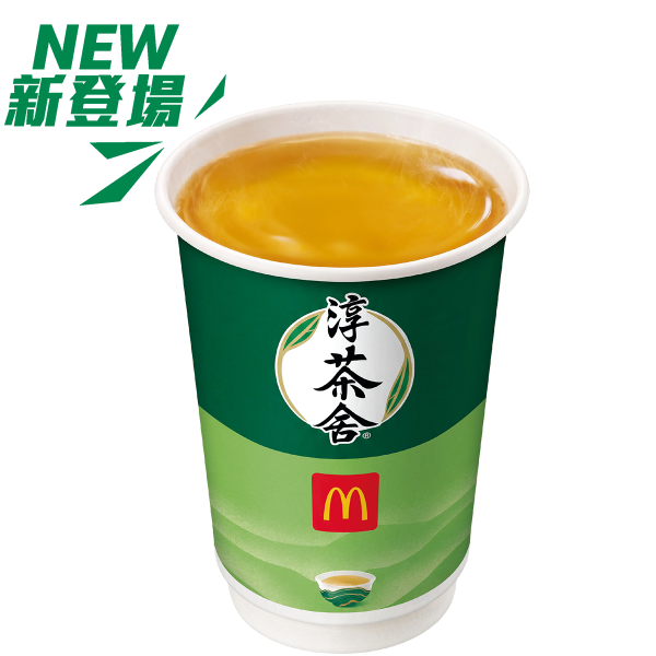 麥當勞蕃茄濃湯扭扭粉回歸！必食經典蕃茄牛肉蛋扭扭粉／APP會員減$3