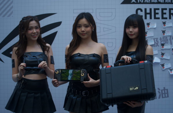ROG 20 週年慶登陸奧海城！XBOX Ally X20 與 G1000 首度亮相　6 大體驗區加碼 88 折優惠