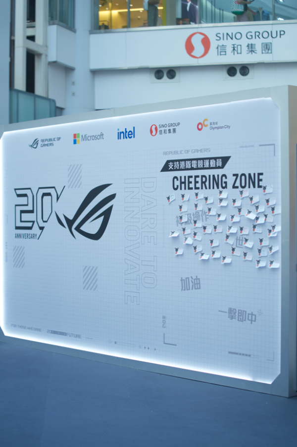 ROG 20 週年慶登陸奧海城！XBOX Ally X20 與 G1000 首度亮相　6 大體驗區加碼 88 折優惠