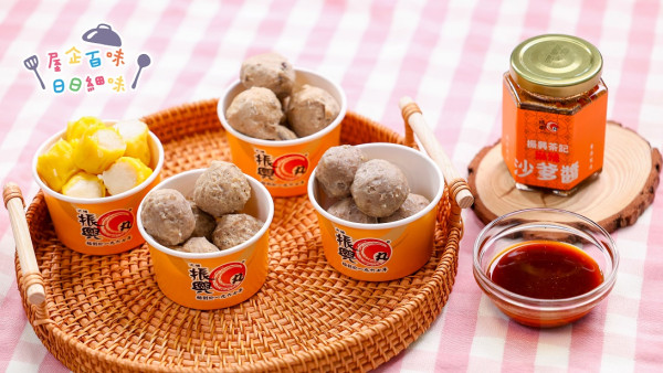 领展百味市集登陆乐富及T Town！特设谭仔盲盒／麻辣Gelato兼抽365日米线