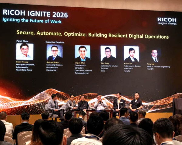 Ricoh Ignite 2026：全新發佈 InnoIX 引入「智慧層」架構助企業邁向 AI 原生營運