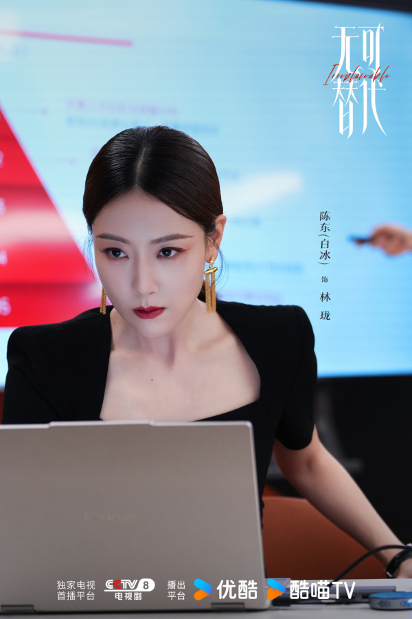无可替代线上看|追剧日历/集数更新时间!赵今麦首搭魏大勋空降播出