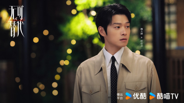 无可替代线上看|追剧日历/集数更新时间!赵今麦首搭魏大勋空降播出