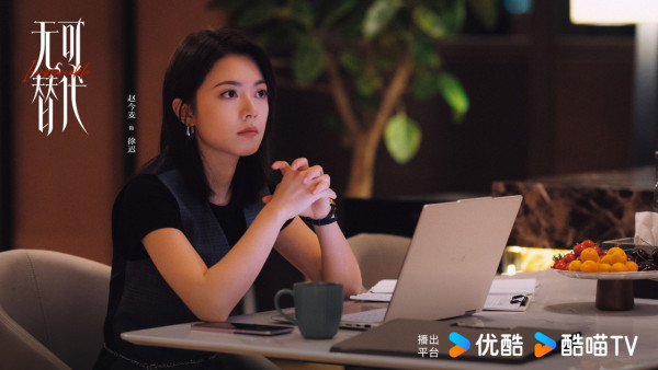 无可替代线上看|追剧日历/集数更新时间!赵今麦首搭魏大勋空降播出