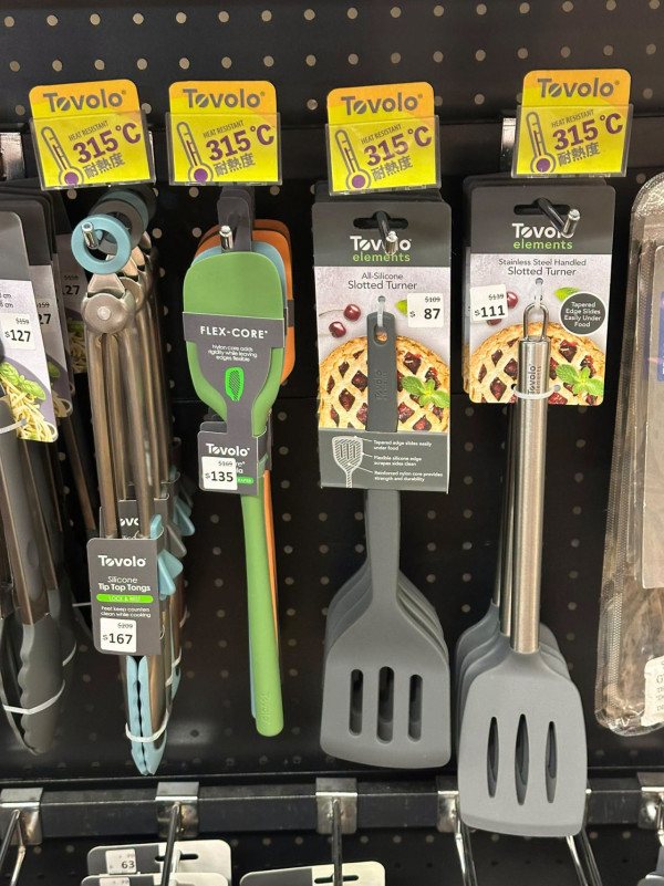 廚具開倉｜銅鑼灣名牌廚具開倉低至3折！德國製WOLL鍋具勁減$3000、易潔鑊/炒鑊劈價
