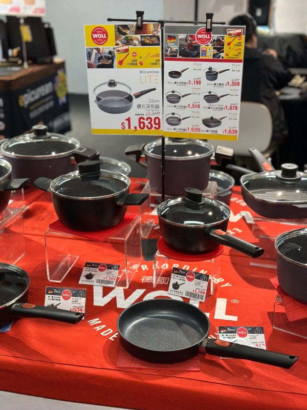 廚具開倉｜銅鑼灣名牌廚具開倉低至3折！德國製WOLL鍋具勁減$3000、易潔鑊/炒鑊劈價