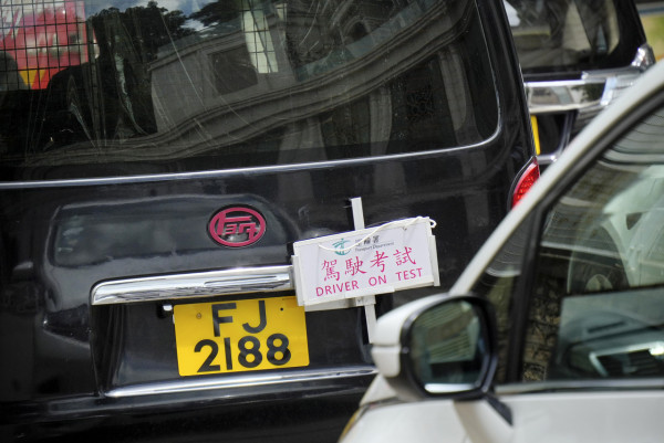 大批網民推「考車」 拆解成本稱著數多