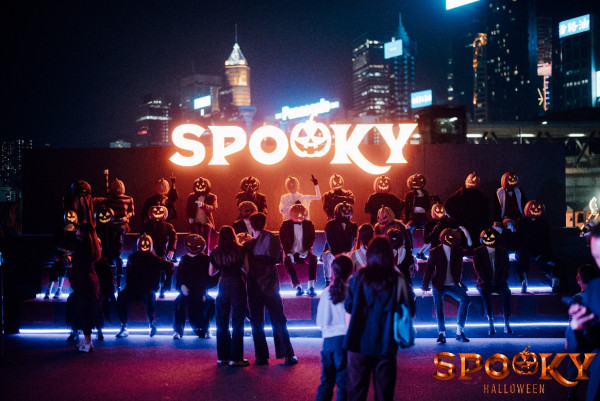 湾仔海滨SPOOKY万圣节嘉年华！9米高巨人／CLOT迷宫／韩团MEOVV