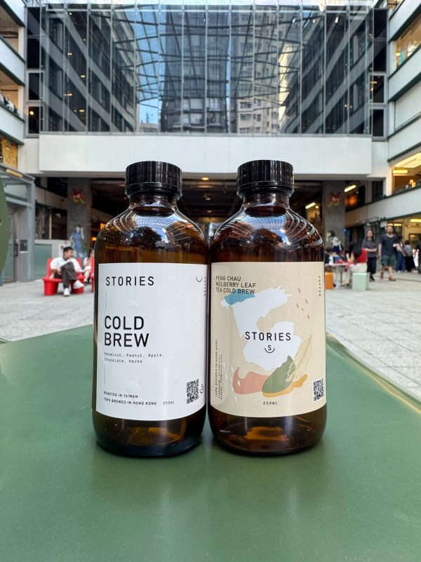 中环PMQ咖啡盛典10月回归！逾50个品牌/四大体验/限量品饮杯
