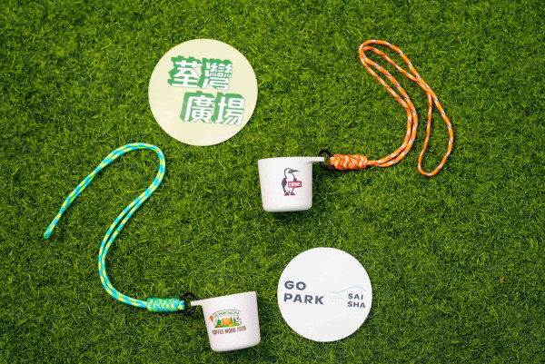 荃灣廣場×西沙GO PARK咖啡露營祭 75+品牌進駐/無酒精黃昏派對/4大咖啡大賽