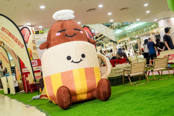 荃灣廣場×西沙GO PARK咖啡露營祭 75+品牌進駐/無酒精黃昏派對/4大咖啡大賽