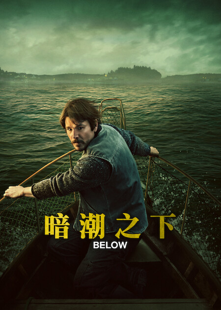 Netflix推荐|10月上架片单:15部剧集/电影/韩剧必看!恋爱充电中/头号外交官4/怪盗罗宾4