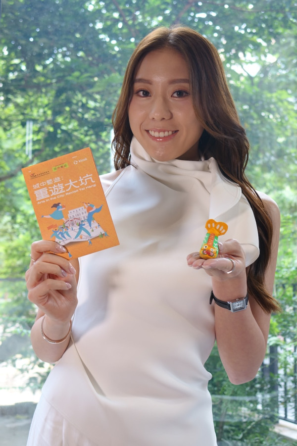 重游大坑｜港姐冠军袁绮瑶亲手扎作“迷你小火龙” 即看工作坊3大体验亮点