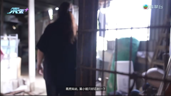 港女試做$268美容療程慘變左腦中風！疑遭按摩師拉扯肩頸致血管撕裂 身體抽搐麻痹入院