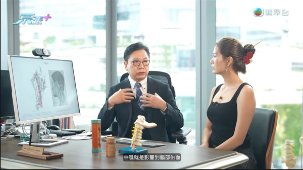 港女試做$268美容療程慘變左腦中風！疑遭按摩師拉扯肩頸致血管撕裂 身體抽搐麻痹入院