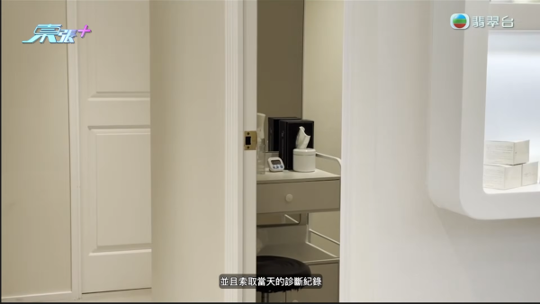 港女試做$268美容療程慘變左腦中風！疑遭按摩師拉扯肩頸致血管撕裂 身體抽搐麻痹入院