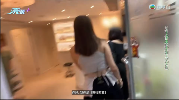 港女試做$268美容療程慘變左腦中風！疑遭按摩師拉扯肩頸致血管撕裂 身體抽搐麻痹入院