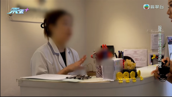港女試做$268美容療程慘變左腦中風！疑遭按摩師拉扯肩頸致血管撕裂 身體抽搐麻痹入院