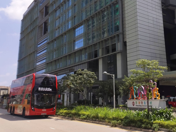 启德医院专线｜5R/15A/X6C路线延长及绕经 9月28日起新增车站