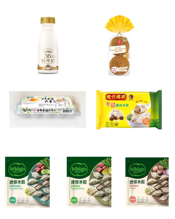 惠康「係堅價」1週年!37款產品價格保證+新增50款英美韓日熱門品牌
