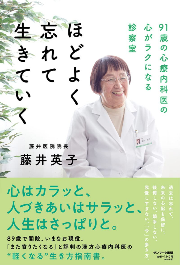 圖片來源:Amazon