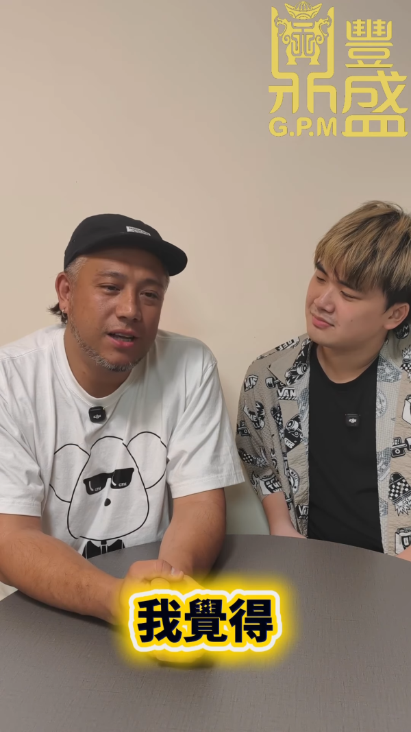 张致恒反击被前度庄韵澄爆私密房事！拒绝互爆直斥行为低俗：做人要有品德！ 