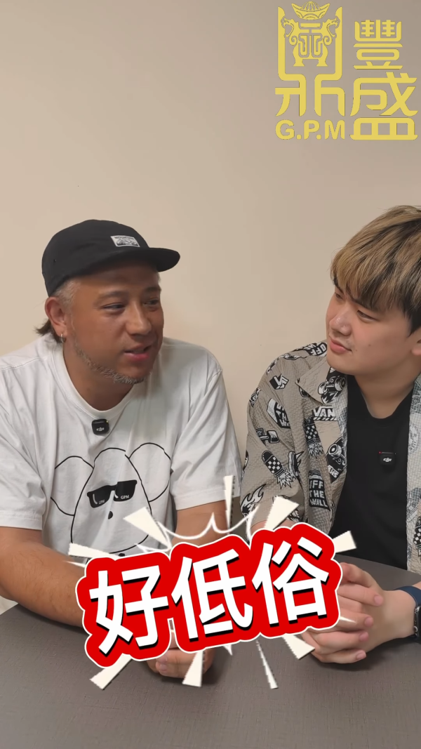 张致恒反击被前度庄韵澄爆私密房事！拒绝互爆直斥行为低俗：做人要有品德！ 