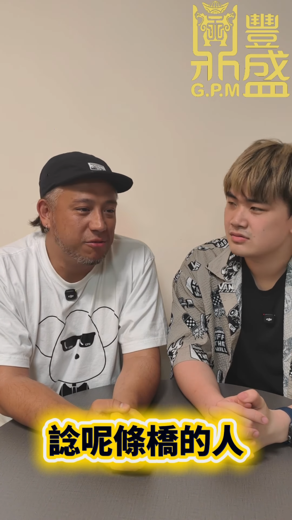 张致恒反击被前度庄韵澄爆私密房事！拒绝互爆直斥行为低俗：做人要有品德！ 