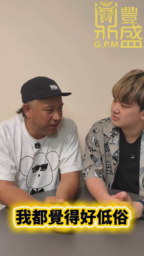 张致恒反击被前度庄韵澄爆私密房事！拒绝互爆直斥行为低俗：做人要有品德！ 