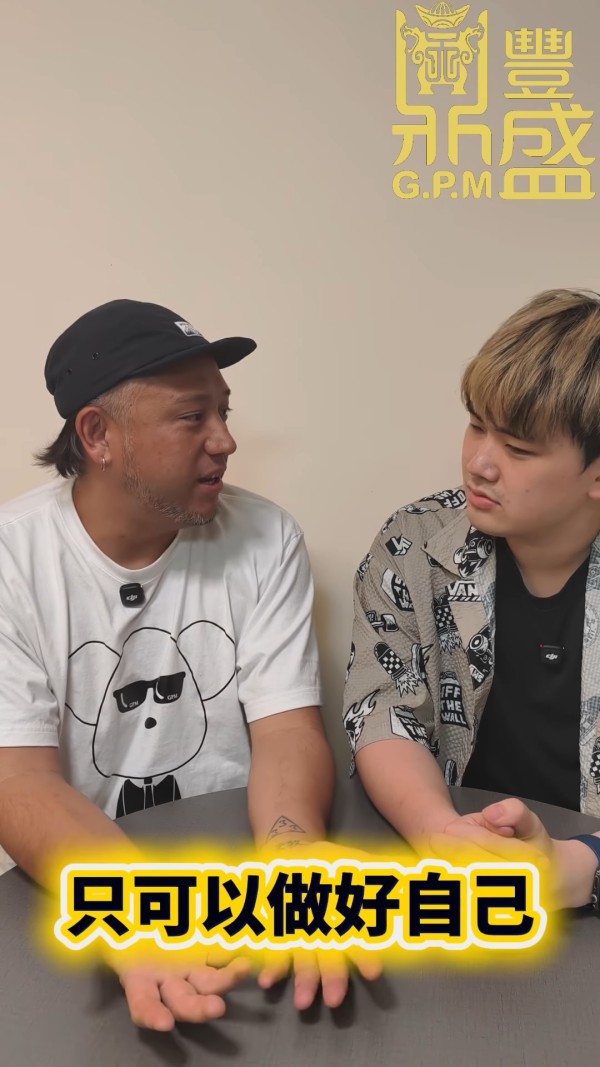 张致恒反击被前度庄韵澄爆私密房事！拒绝互爆直斥行为低俗：做人要有品德！ 