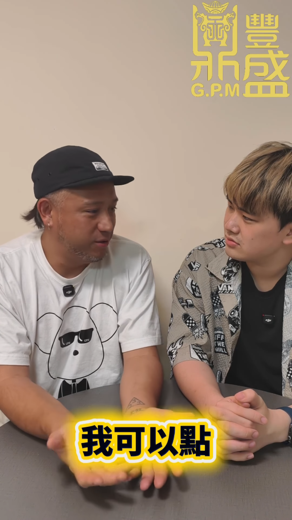 张致恒反击被前度庄韵澄爆私密房事！拒绝互爆直斥行为低俗：做人要有品德！ 